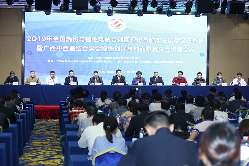 GA黄金甲(中国)最新官方网站