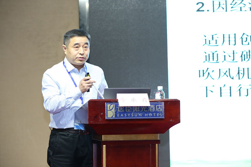 GA黄金甲(中国)最新官方网站
