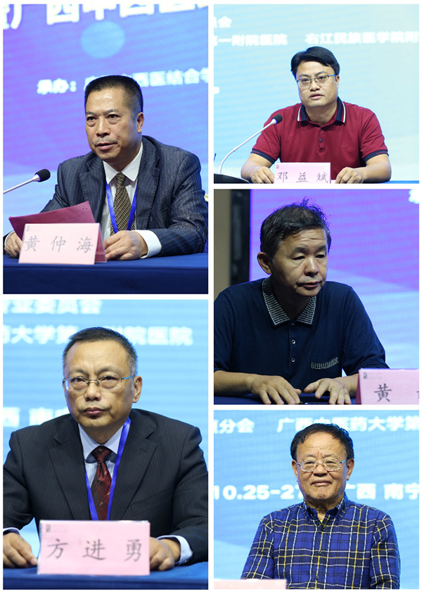 GA黄金甲(中国)最新官方网站