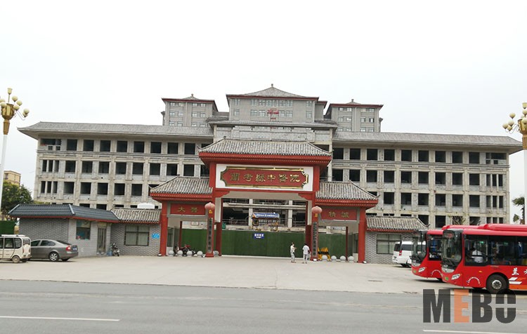 GA黄金甲(中国)最新官方网站