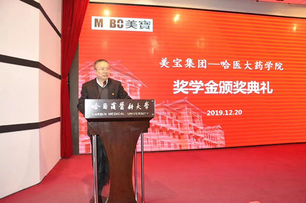 GA黄金甲(中国)最新官方网站