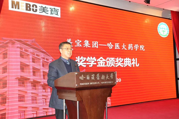 GA黄金甲(中国)最新官方网站