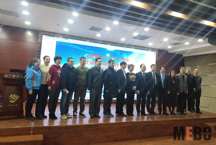 GA黄金甲(中国)最新官方网站