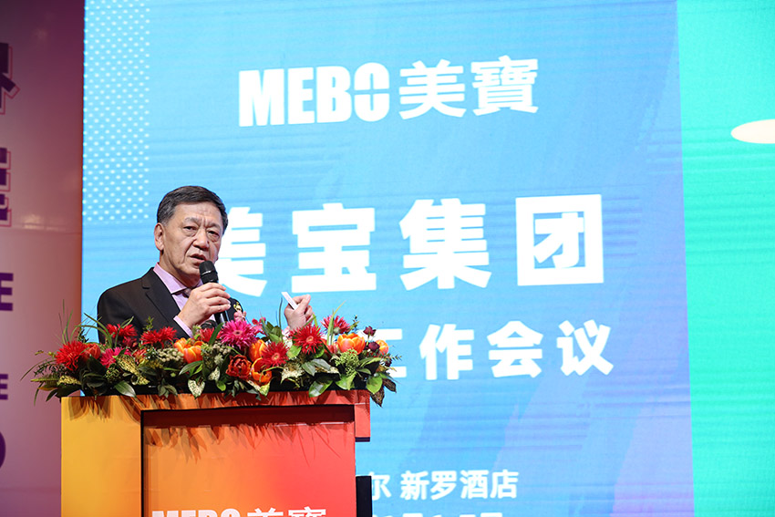 GA黄金甲(中国)最新官方网站