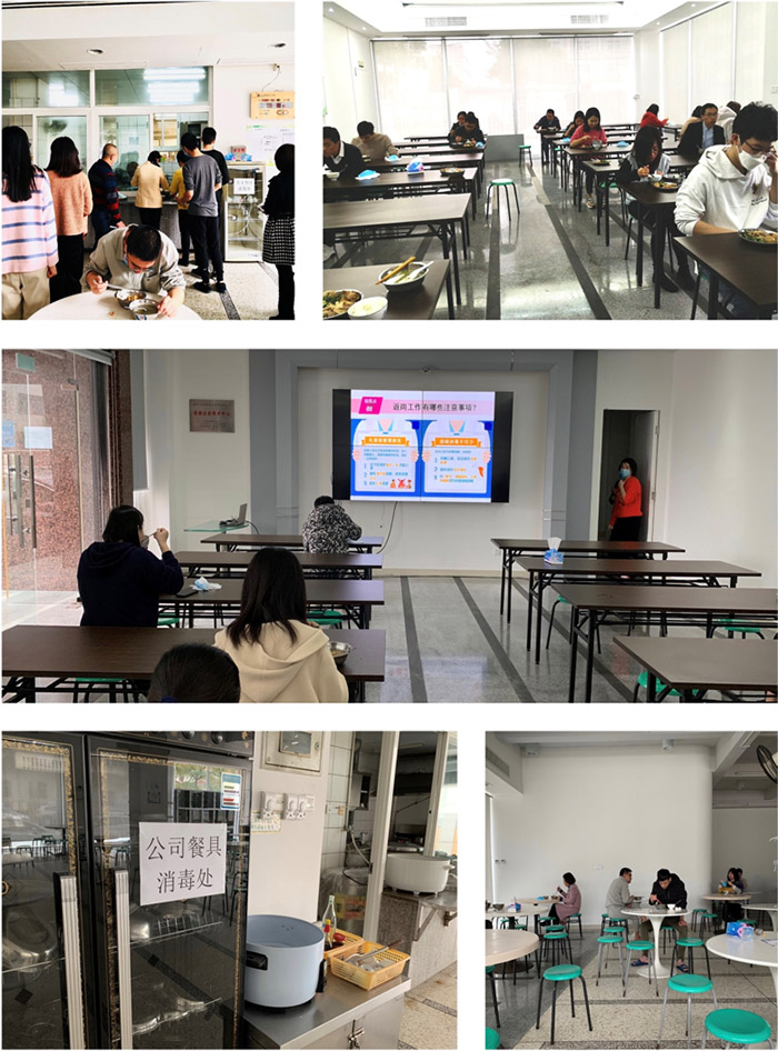GA黄金甲(中国)最新官方网站