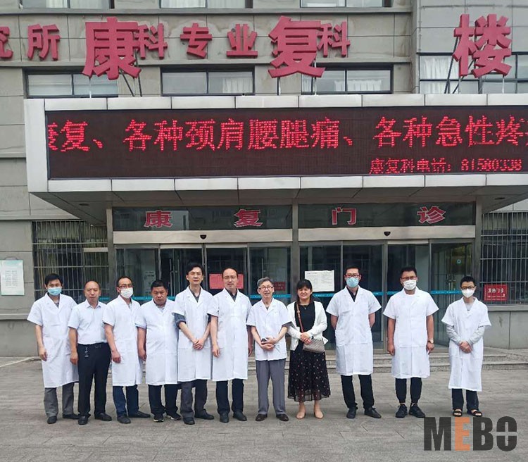 GA黄金甲(中国)最新官方网站