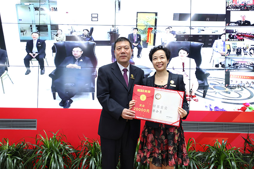 GA黄金甲(中国)最新官方网站