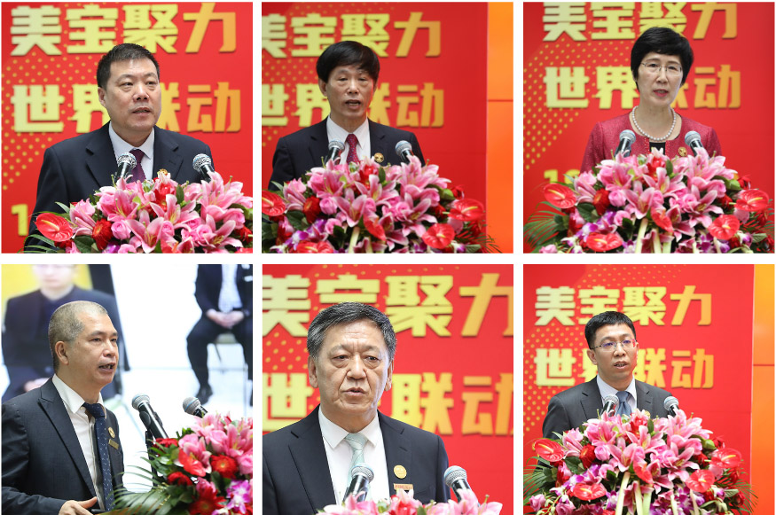GA黄金甲(中国)最新官方网站