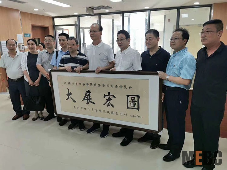 GA黄金甲(中国)最新官方网站