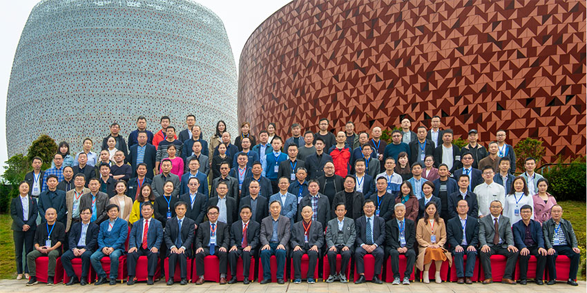 GA黄金甲(中国)最新官方网站