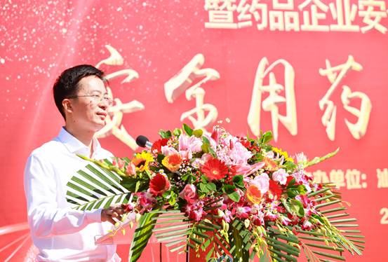 GA黄金甲(中国)最新官方网站