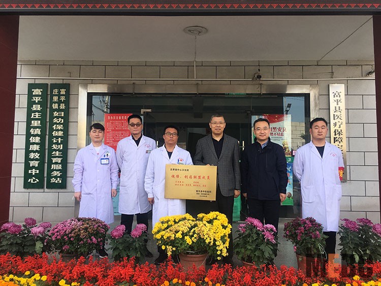 GA黄金甲(中国)最新官方网站