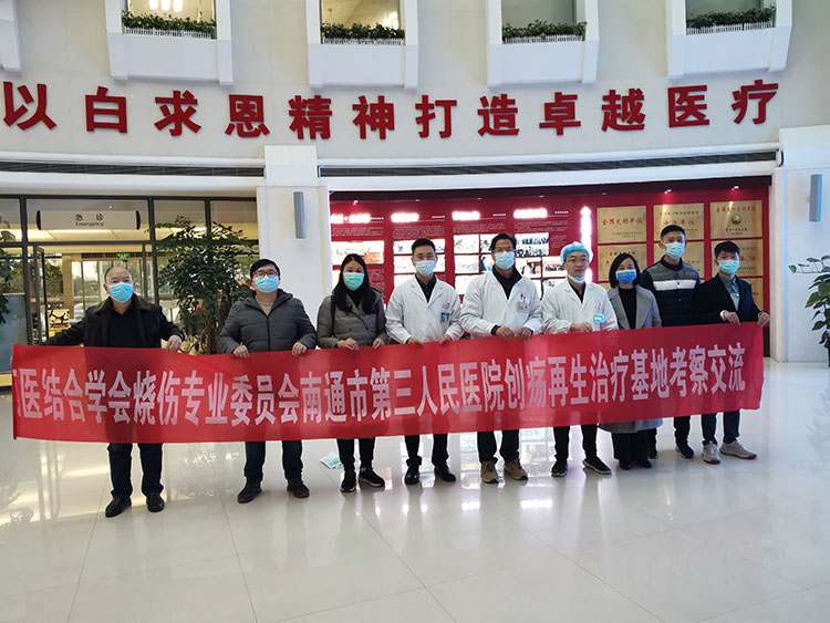 GA黄金甲(中国)最新官方网站
