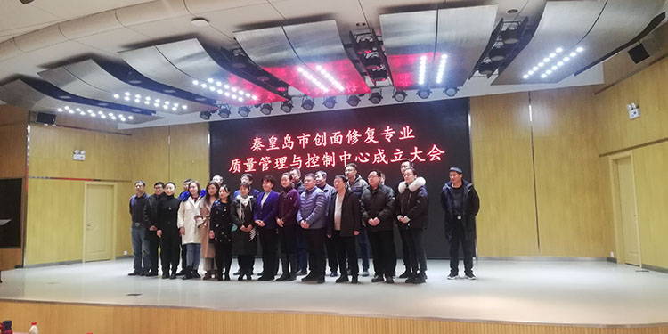 GA黄金甲(中国)最新官方网站