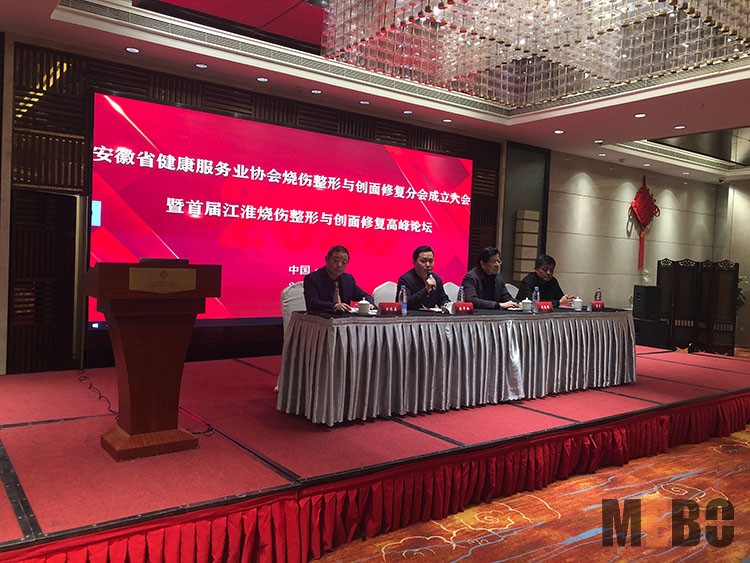 GA黄金甲(中国)最新官方网站