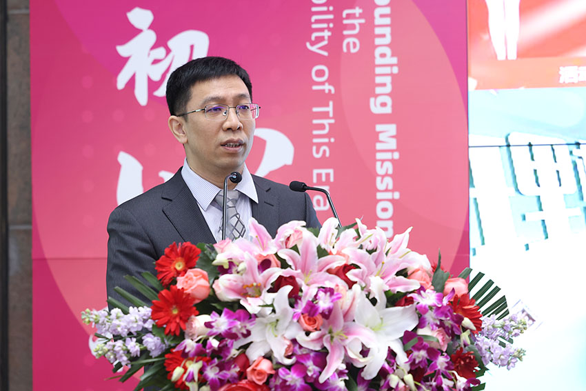 GA黄金甲(中国)最新官方网站
