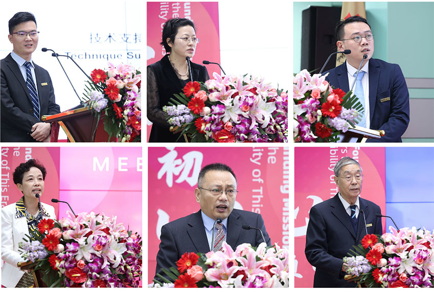 GA黄金甲(中国)最新官方网站