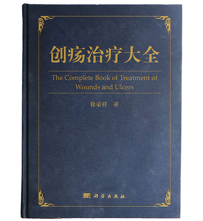 GA黄金甲(中国)最新官方网站