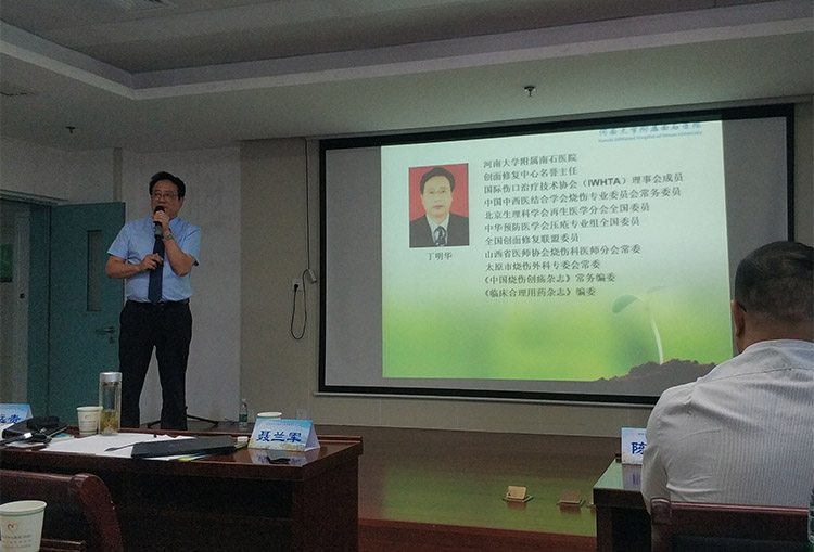 GA黄金甲(中国)最新官方网站