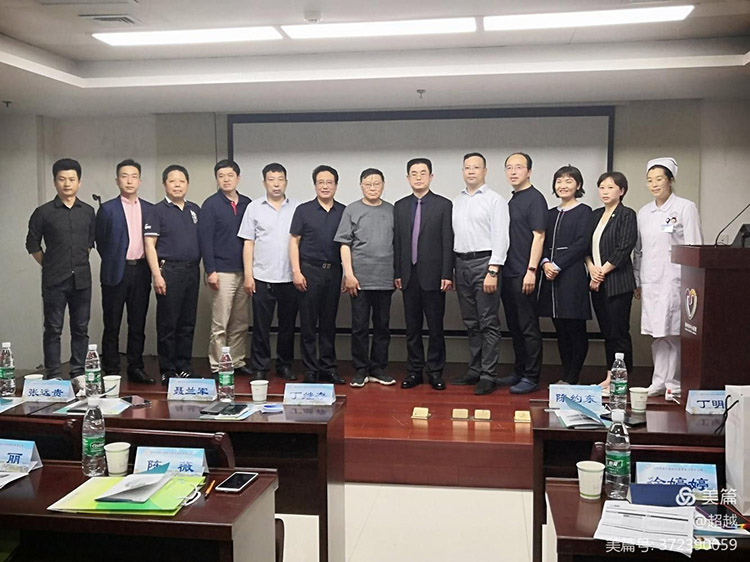GA黄金甲(中国)最新官方网站