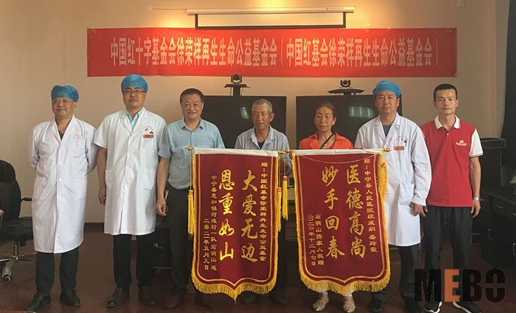 GA黄金甲(中国)最新官方网站