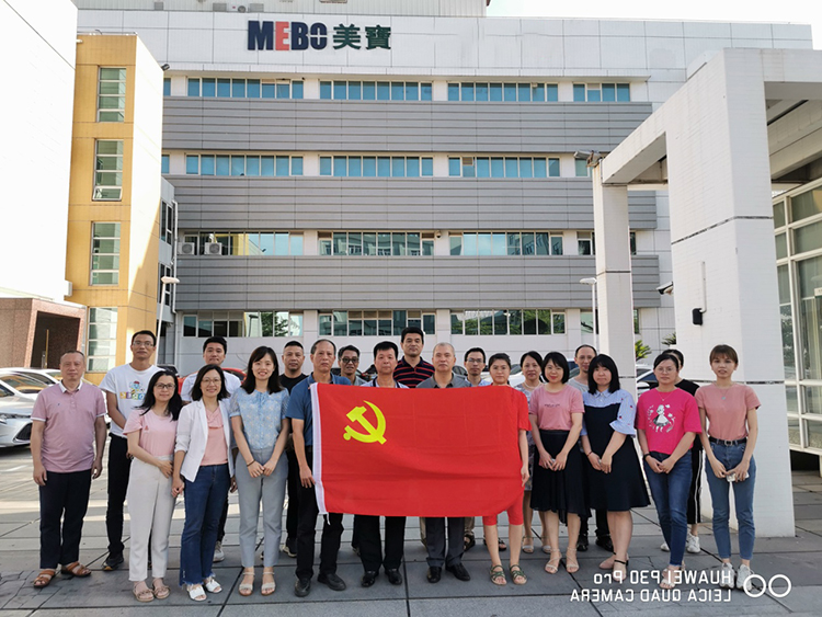 GA黄金甲(中国)最新官方网站