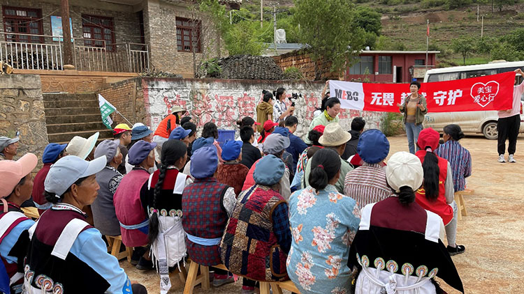 GA黄金甲(中国)最新官方网站