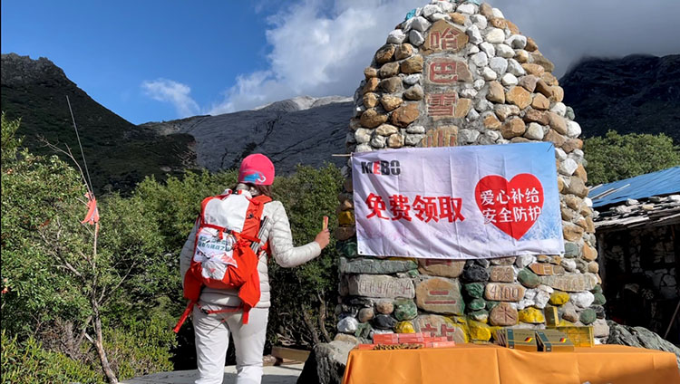 GA黄金甲(中国)最新官方网站