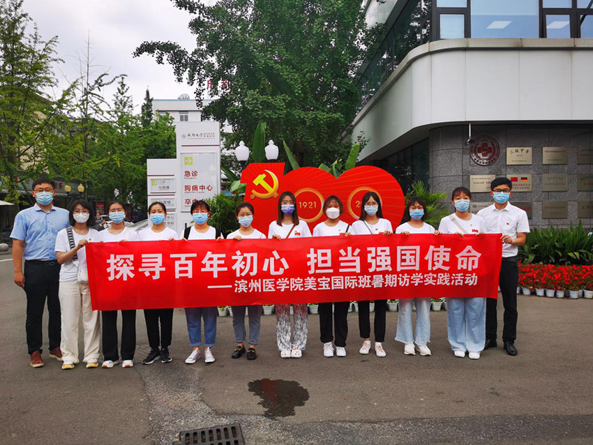 GA黄金甲(中国)最新官方网站