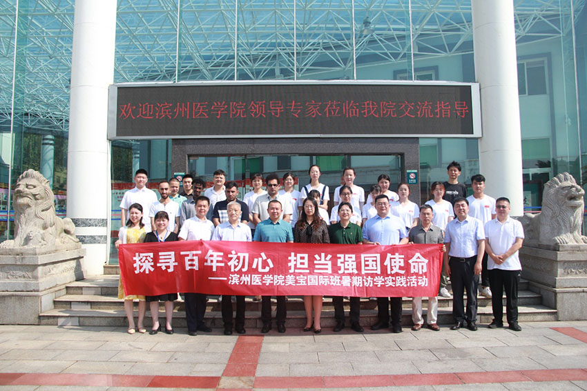 GA黄金甲(中国)最新官方网站