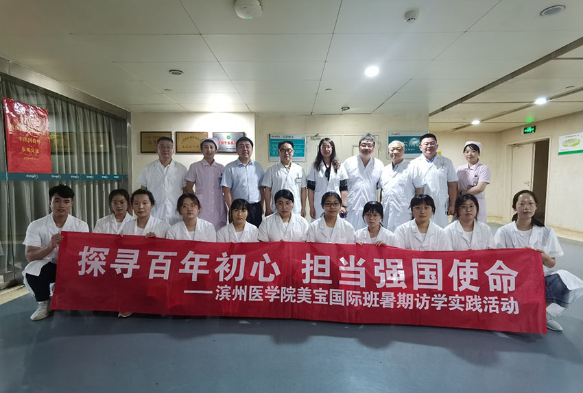 GA黄金甲(中国)最新官方网站