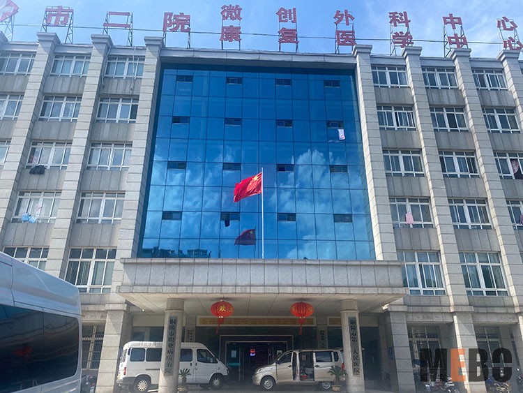 GA黄金甲(中国)最新官方网站