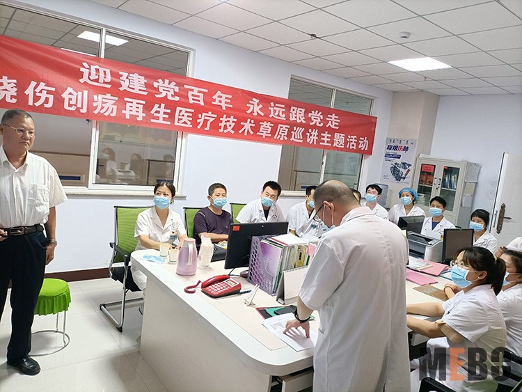 GA黄金甲(中国)最新官方网站