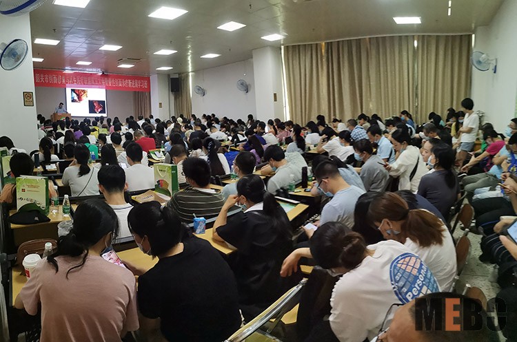 GA黄金甲(中国)最新官方网站