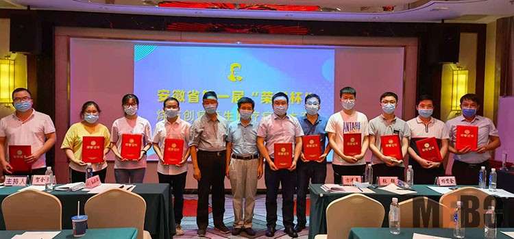 GA黄金甲(中国)最新官方网站