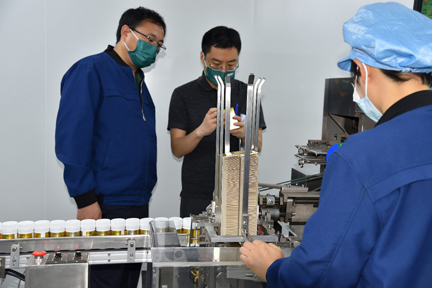 GA黄金甲(中国)最新官方网站
