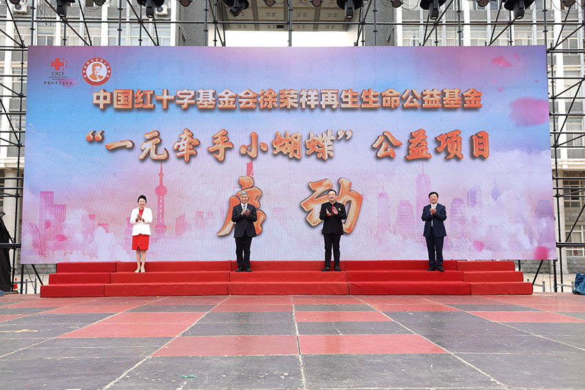 GA黄金甲(中国)最新官方网站