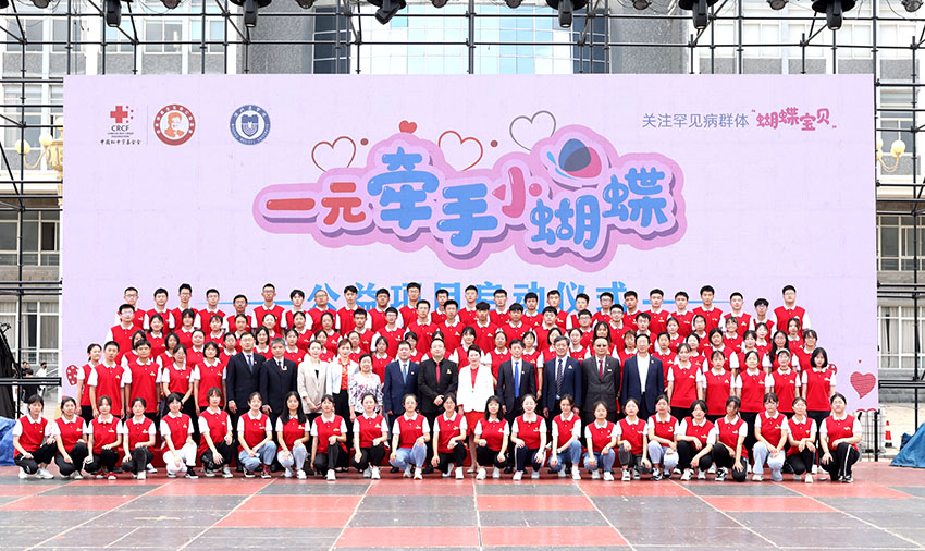 GA黄金甲(中国)最新官方网站