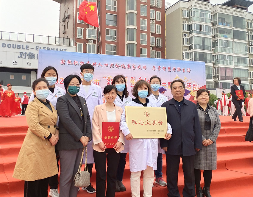 GA黄金甲(中国)最新官方网站