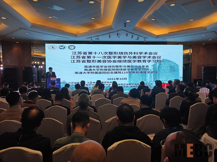 GA黄金甲(中国)最新官方网站