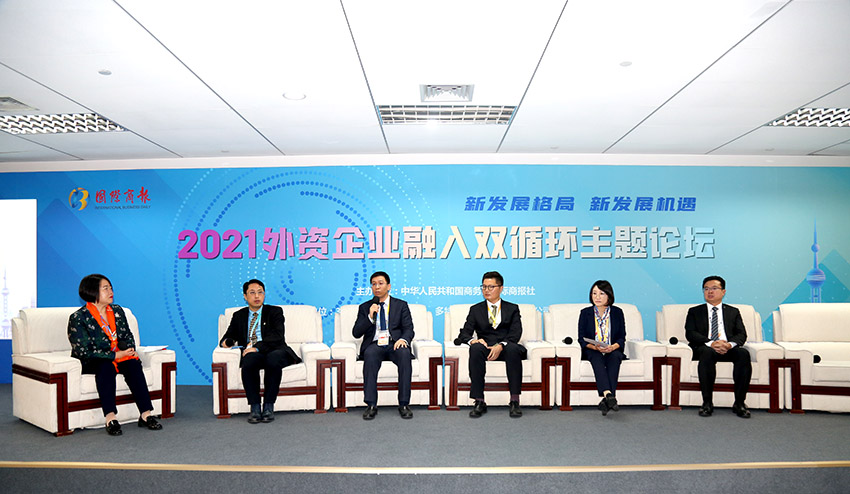 GA黄金甲(中国)最新官方网站