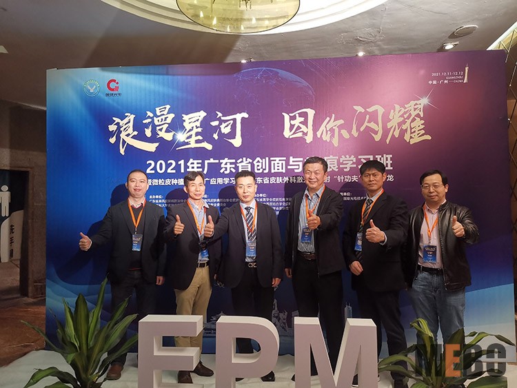 GA黄金甲(中国)最新官方网站