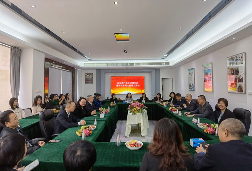 GA黄金甲(中国)最新官方网站