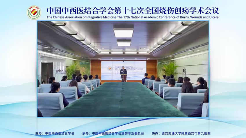 GA黄金甲(中国)最新官方网站