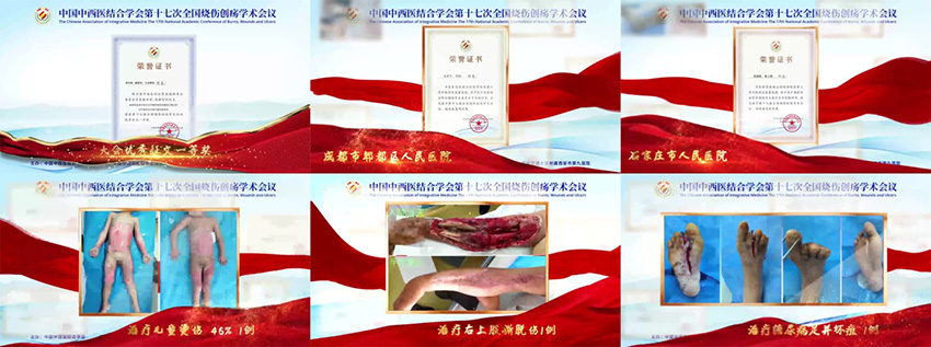 GA黄金甲(中国)最新官方网站
