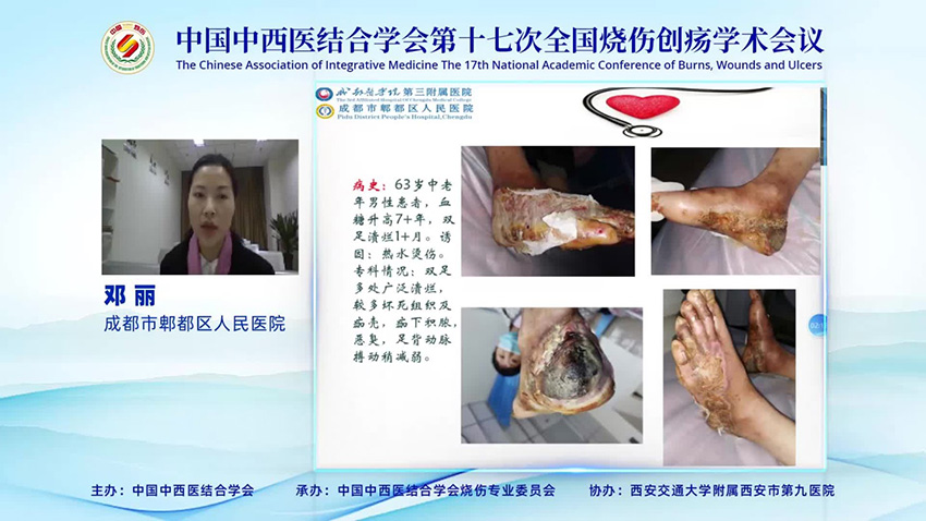GA黄金甲(中国)最新官方网站