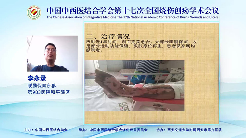 GA黄金甲(中国)最新官方网站