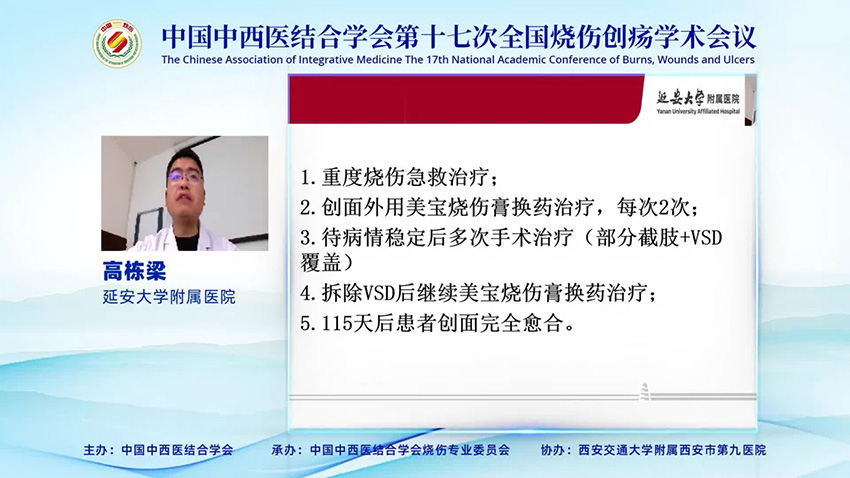 GA黄金甲(中国)最新官方网站