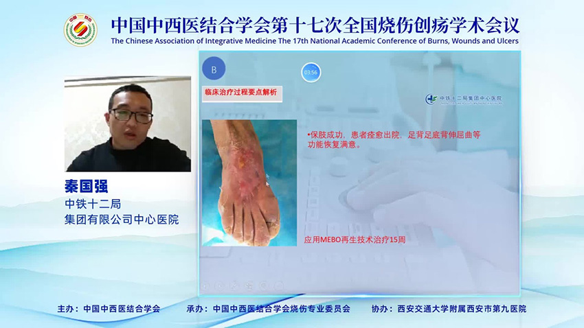 GA黄金甲(中国)最新官方网站