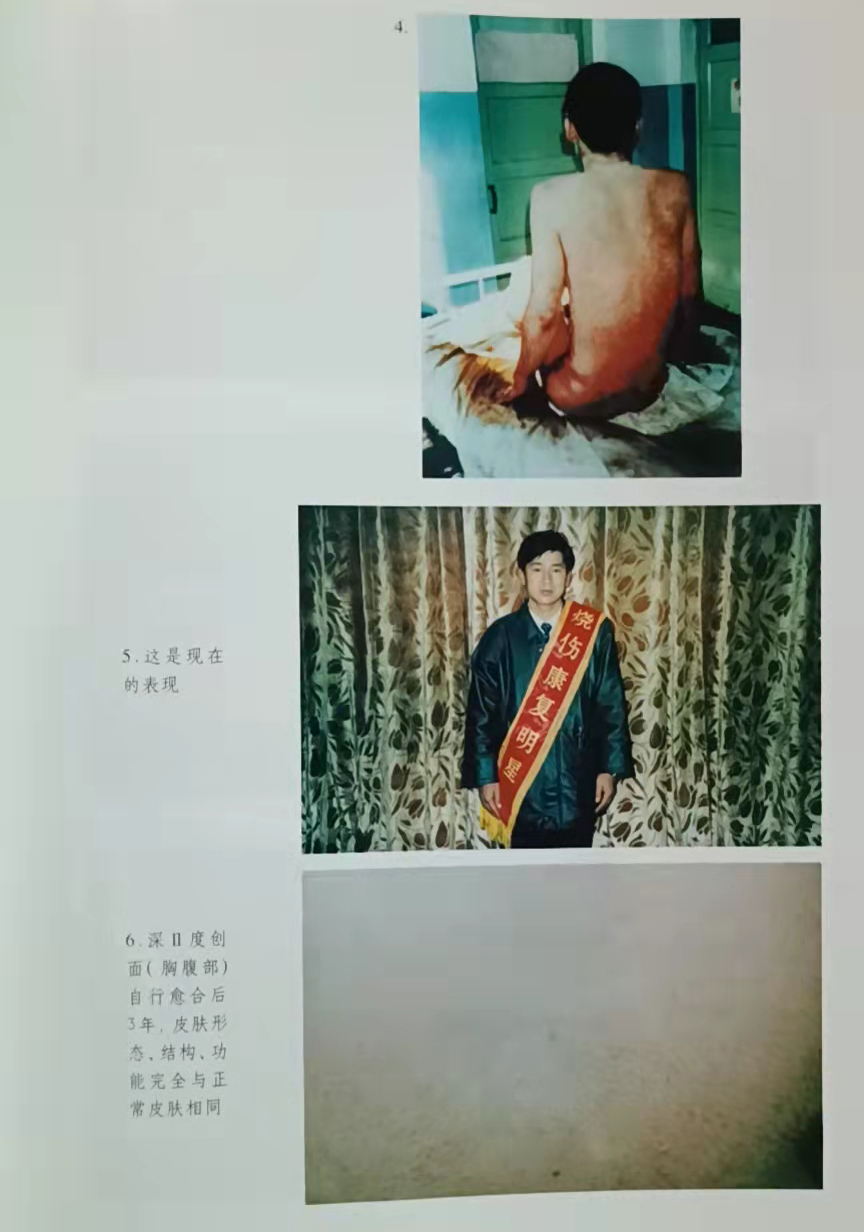 GA黄金甲(中国)最新官方网站